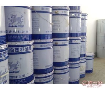软包装油墨生产厂家