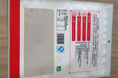软包装油墨生产厂家