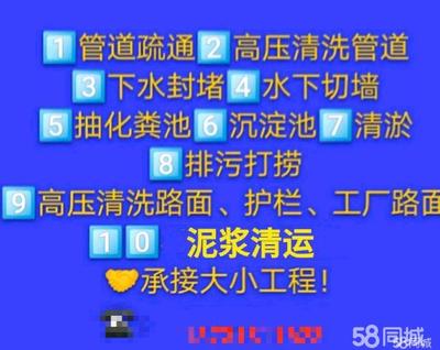 亳州专业包装下水管道