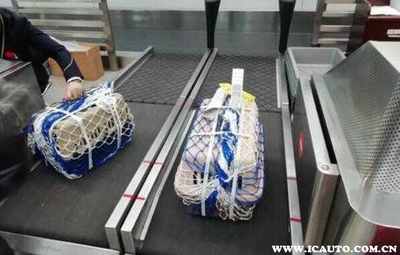 散装包装手续