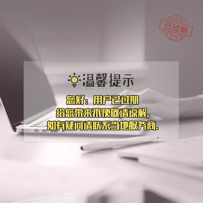 亳州专业包装下水管道