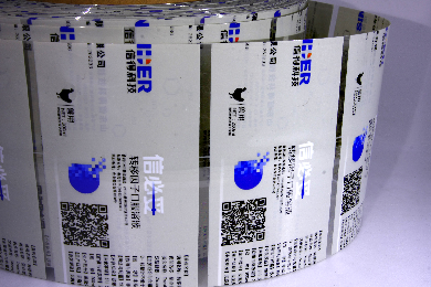 软包装油墨生产厂家