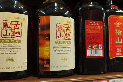 散装包装手续