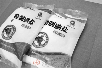 真空包装袋最多可以装