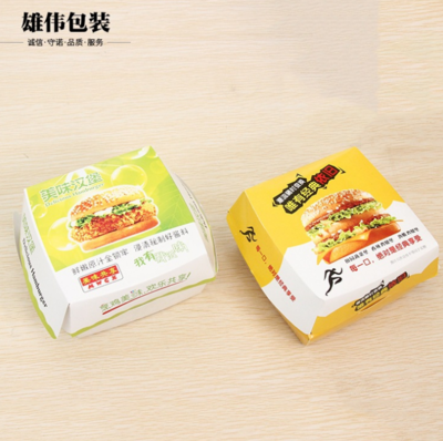 汉堡包包装纸批发