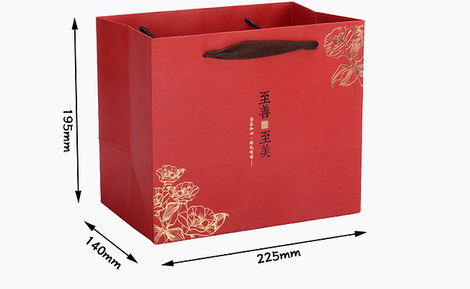 枸杞包装盒子
