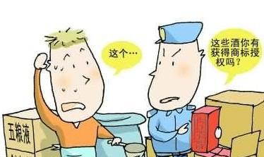 陇南白酒包装盒厂