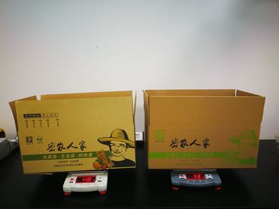 光配箱产品包装