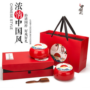 枸杞包装盒子