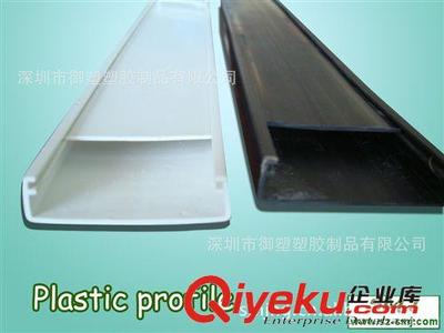 pp.pc塑料怎么区别