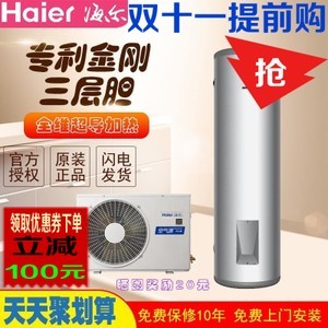格力舒之恋外包装规格