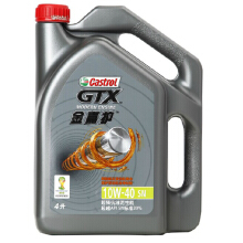金嘉护三个包装