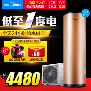 格力舒之恋外包装规格