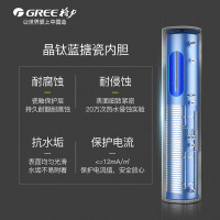 格力舒之恋外包装规格