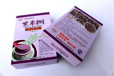 印刷包装后工序