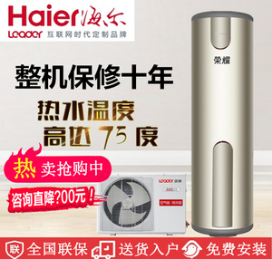 格力舒之恋外包装规格