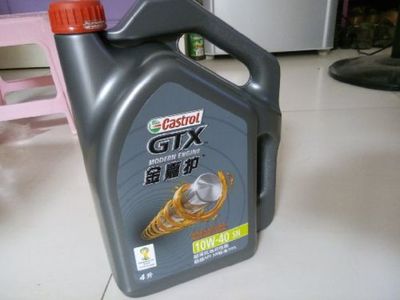 金嘉护三个包装