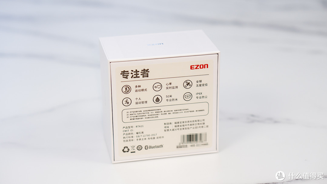 ip6sp 原厂包装
