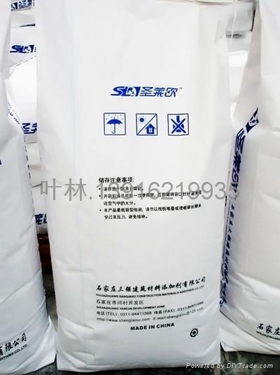 25kg化工包装袋厂家