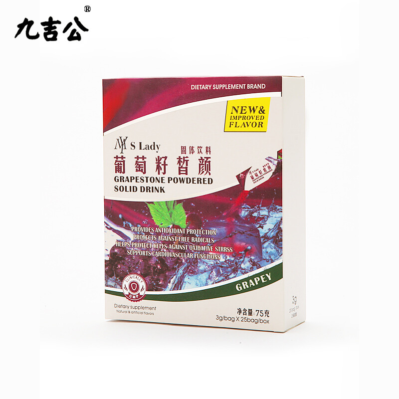 九吉公糖采用什么包装