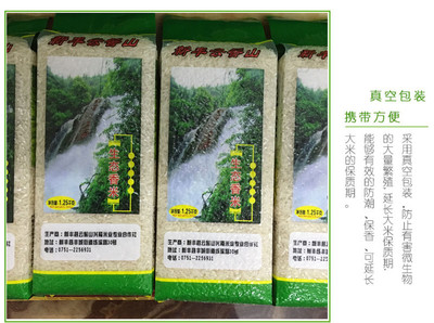 大自然包装