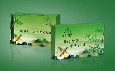 大自然包装