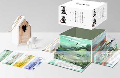 大自然包装