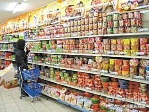 食品外包装不合格