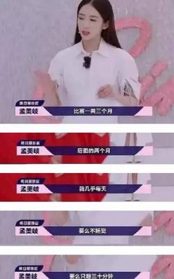 包装炒作造势