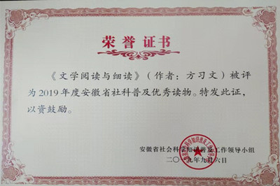 巢湖创新广告设计哪家好