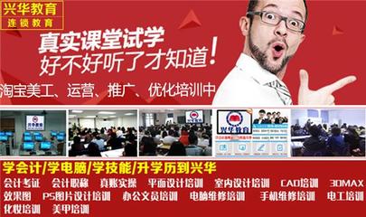 连云港广告设计技术