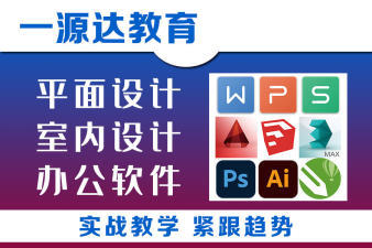 广告设计上哪接单