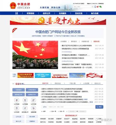 巢湖创新广告设计哪家好