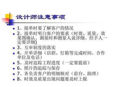 广告设计上哪接单