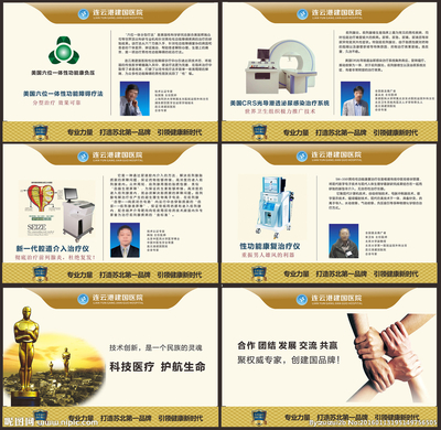 连云港广告设计技术