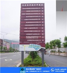 连云港广告设计技术