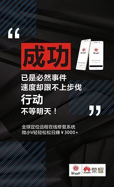 广告设计加文案案例