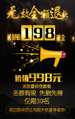 艺洁广告设计名字