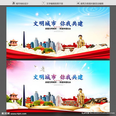 巢湖创新广告设计哪家好