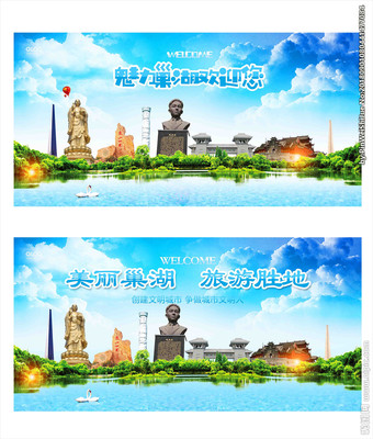 巢湖创新广告设计哪家好