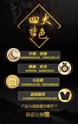 艺洁广告设计名字