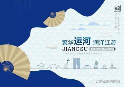 连云港广告设计技术