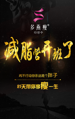艺洁广告设计名字