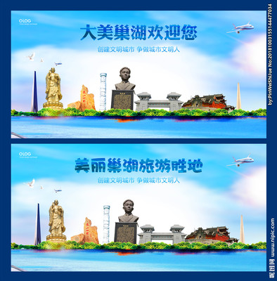 巢湖创新广告设计哪家好