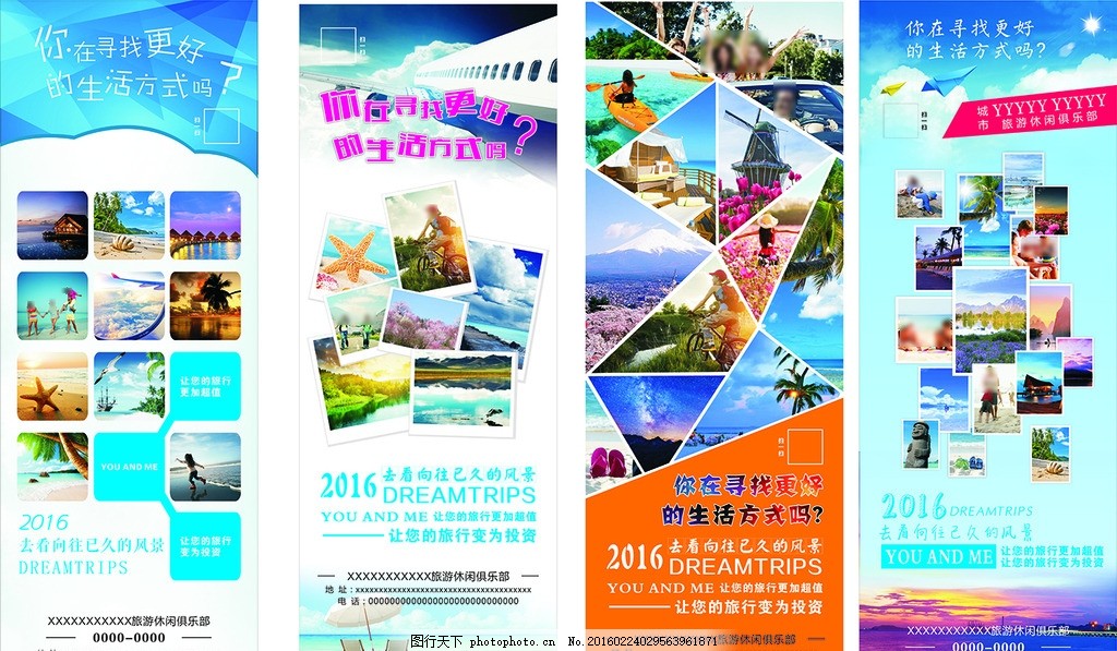 虹口区广告设计优势