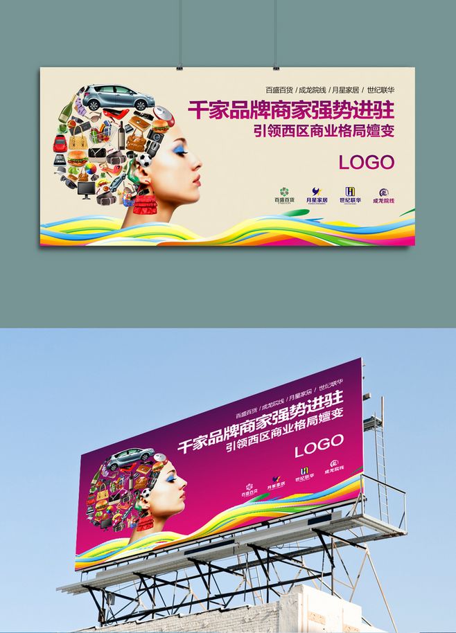 虹口区广告设计优势
