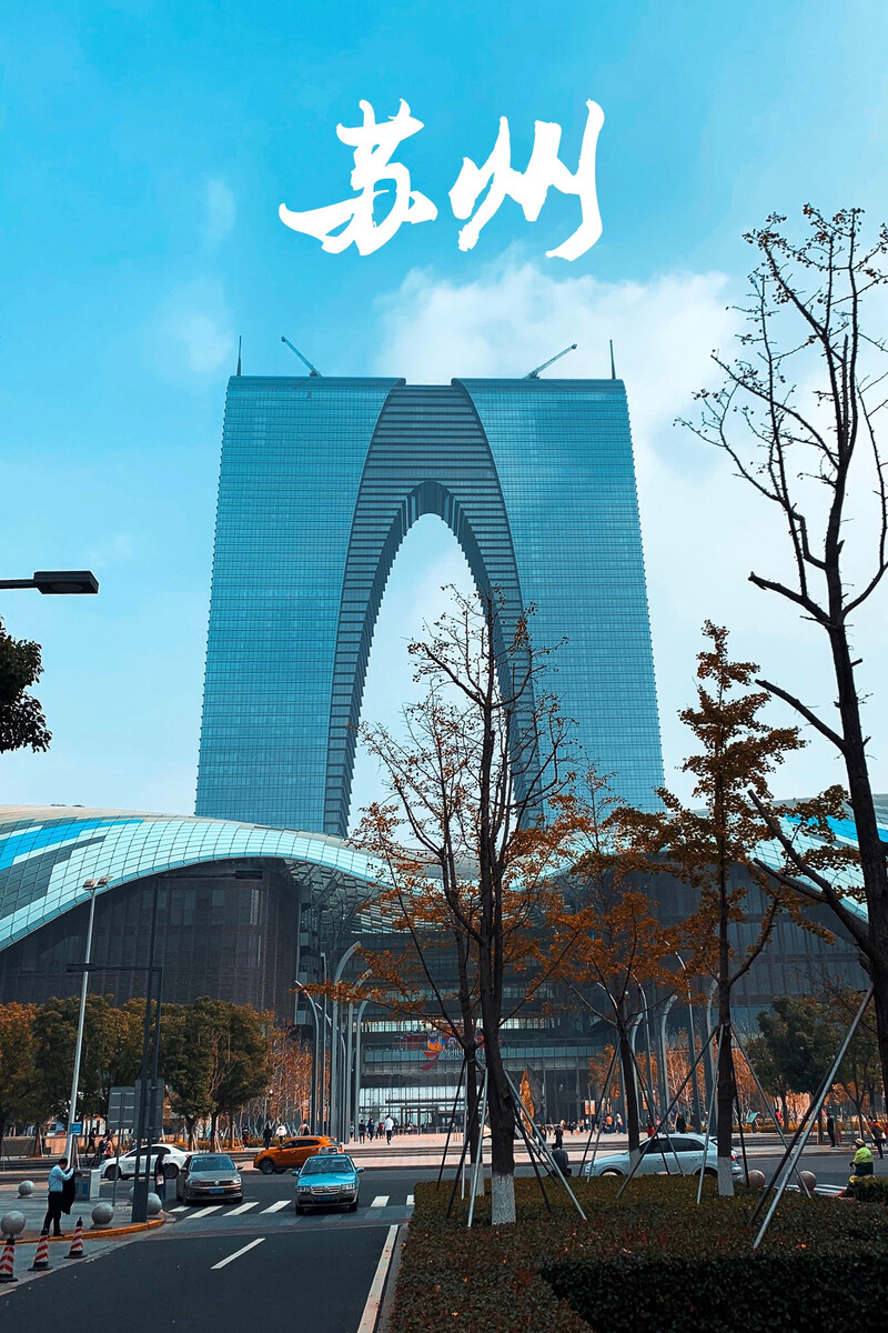 苏州广告设计活动方案