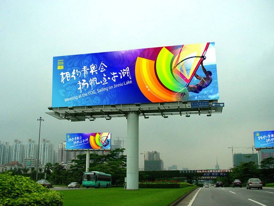 虹口区广告设计优势