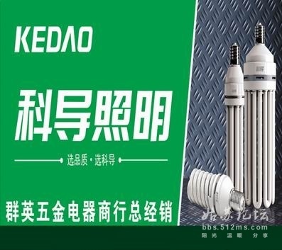 苏州品质广告设计选择