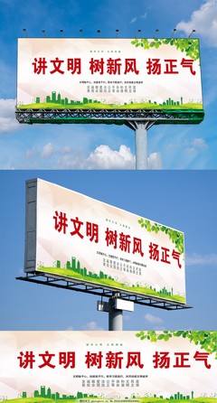 虹口区广告设计优势
